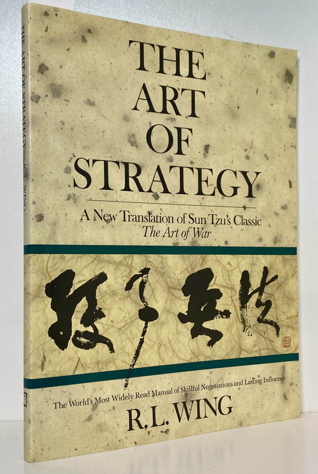 The Art of Strategy: A New Translation of Sun Tzu's Classic The Art of War