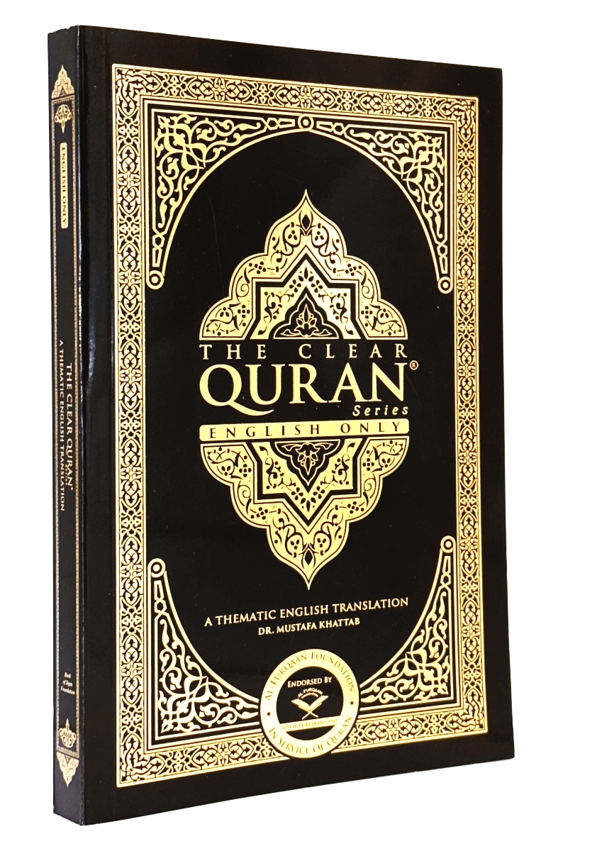 The Clear Quran: A Thematic English Translation