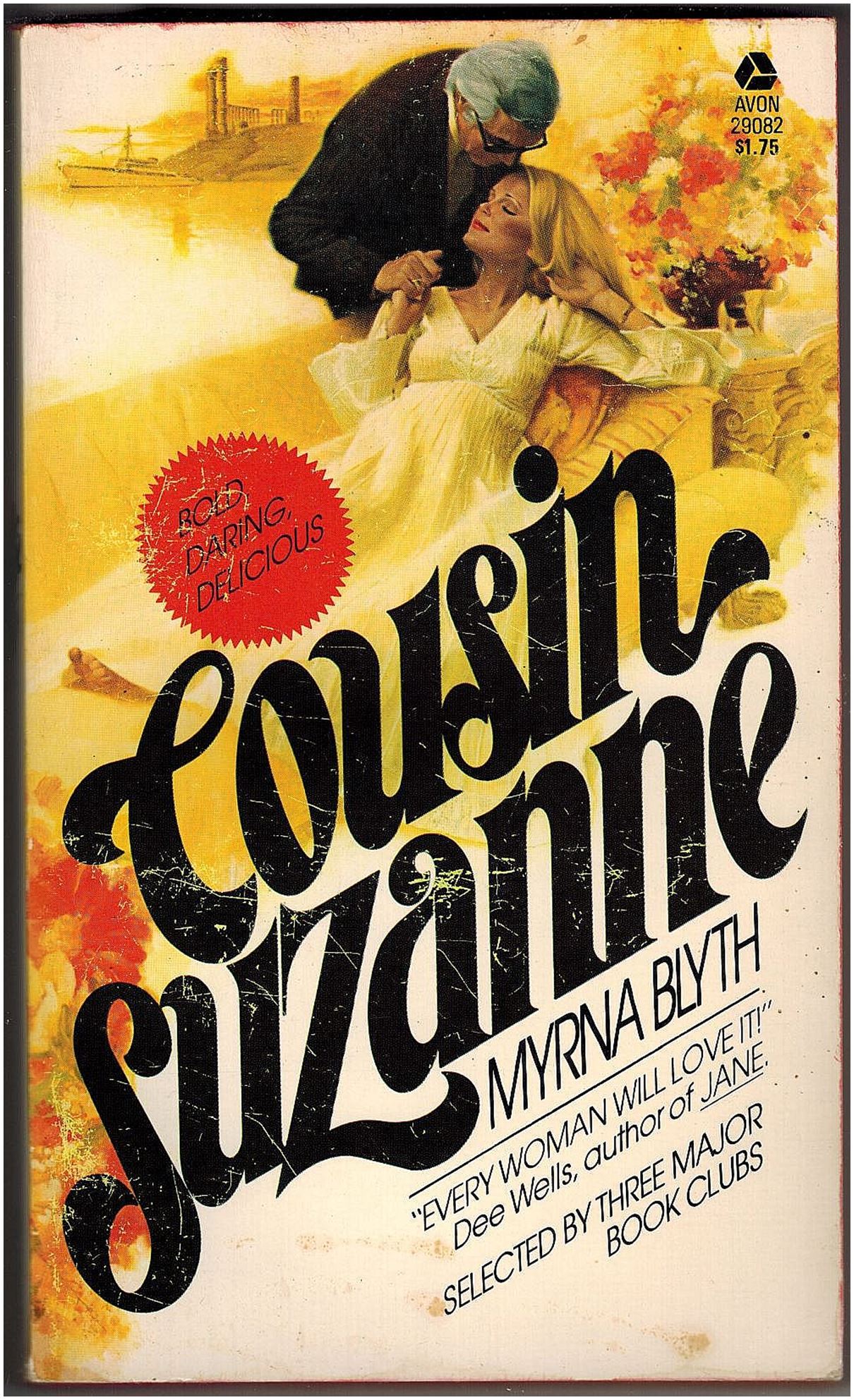 Cousin Suzanne