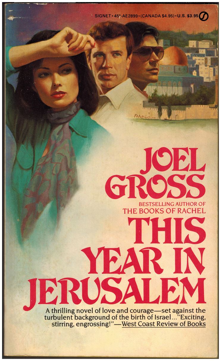 This Year in Jerusalem